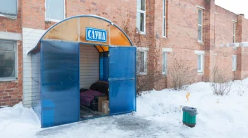 Сауна Краснолесье изображение 5